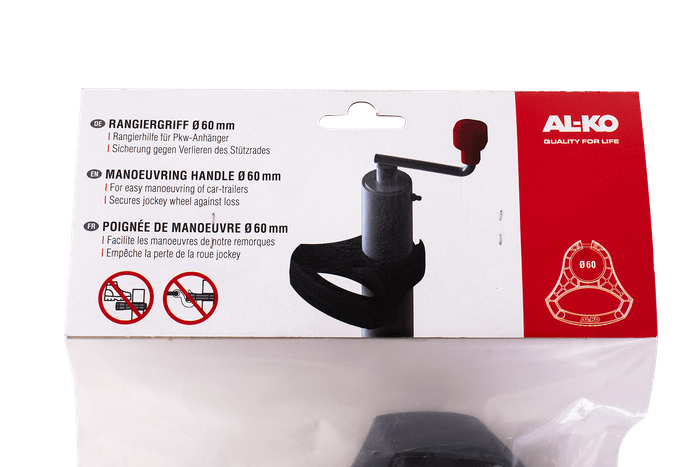 Poignée de manœuvre AL-KO pour roue de support dia. 60mm
