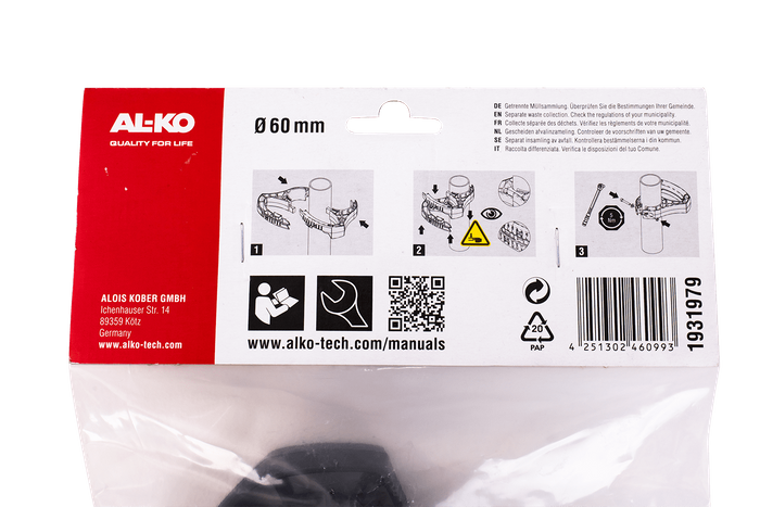 Poignée de manœuvre AL-KO pour roue de support dia. 60mm