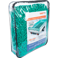 Filet pour remorque KNOTT 3000x4000 avec cordon élastique